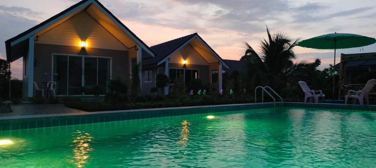 Poonsap Homestay *