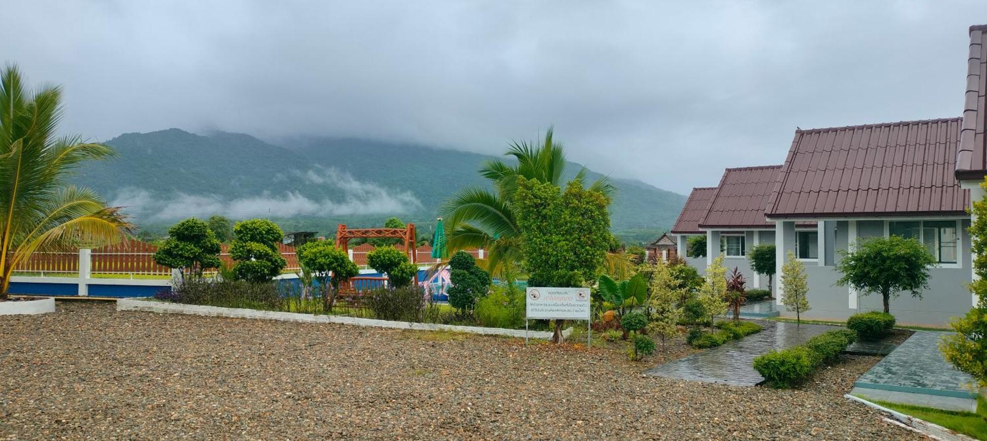 Homestay Poonsap *